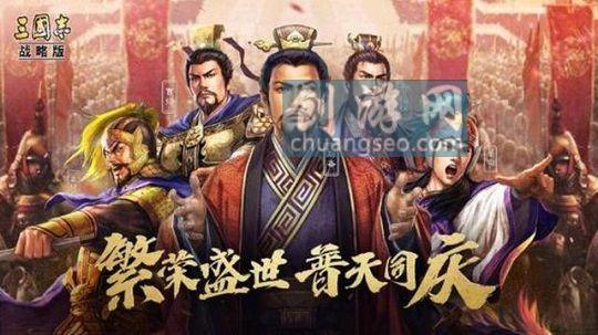 三国志战略版兀突骨有用吗 - 2022练兵怎么练