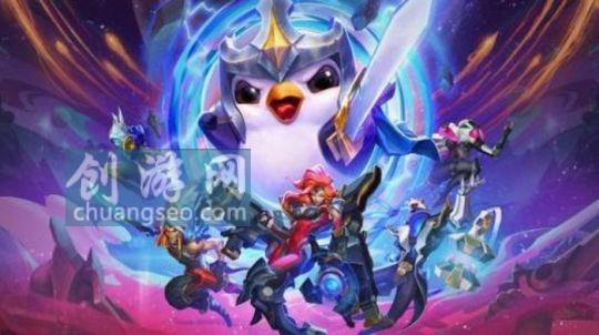 10月最新lol云顶之奕青龙刀怎么合成附：弈复苏努努怎么玩攻略(办法)