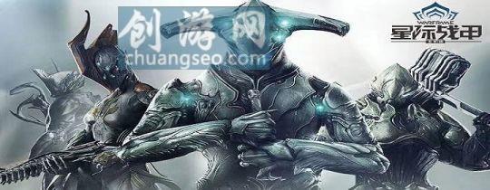 星际战甲巨兽在哪个图最多怎么打开隔离库情况