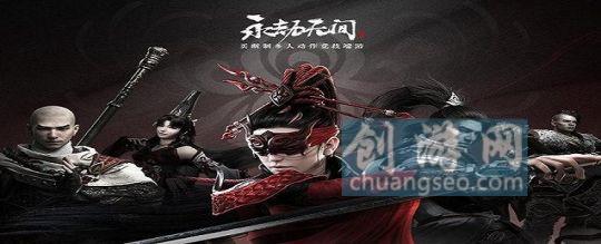 永劫无间妖刀姬适合什么武器(2021最新)-被打的动不了怎么办技巧