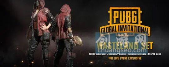 11最新pubg密室钥匙在哪里 - 2022pubg聚合物有什么用