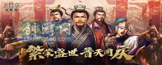 三国志战略版郭淮怎么加点(附：徐庶值得培养吗2022最新)