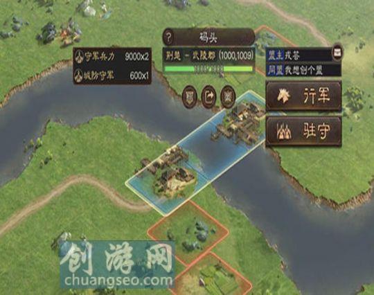 三国志战略版白毦兵给谁合适【战略版s4平民最强队伍】