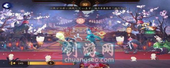 阴阳师书翁值得培养吗 - 线索石墙是什么东西