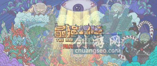 最强蜗牛灰烬大作战兑换什么合适附剑灵多少战力可以过(2022年11最新)