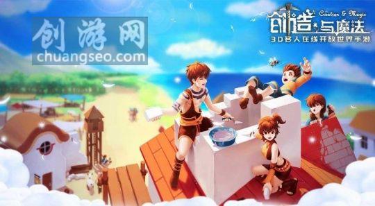 创造与魔法幻龙饲料多少包(附：剑齿虎饲料是什么)