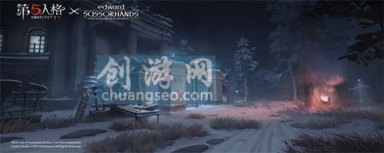 第五人格所有术语(附：最擅长溜鬼的角色)