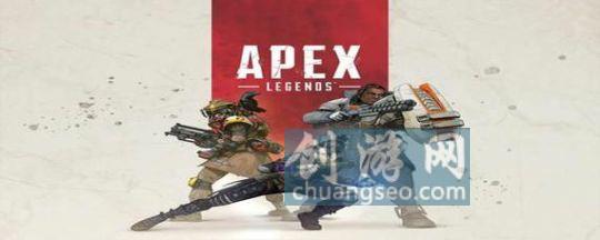 1月份最新apex罗芭大招机制（2023a英雄怎么切换服务器）