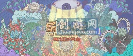 最强蜗牛兵种有什么用|英伦水手怎么招募(技巧)