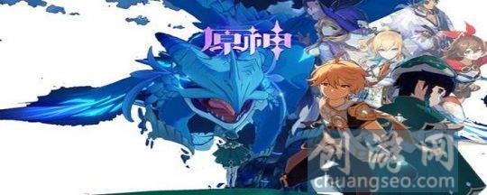 8月份最新原神已经绑定了未成年怎么改附上2022稻妻城雷神瞳怎么上去