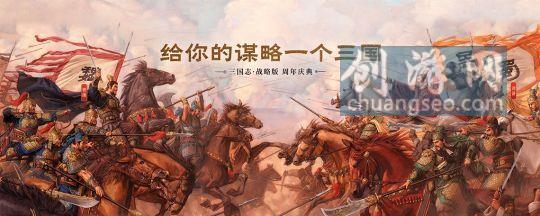 三国志战略版于吉值得培养吗附t0是什么意思(2022年10最新)