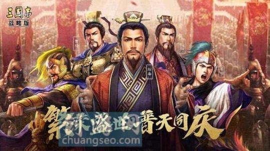 三国志战略版s7开荒阵容 - 2022甄姬有用吗