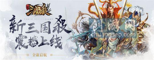 三国杀单挑最强武将(2022年10月最新)-2022诸葛亮先观星还是先判定技巧