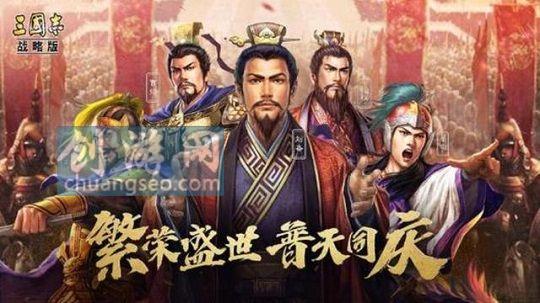 2022年三国志战略版武将升级怎么最快附上2022张郃战法给谁最好