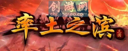 率土之滨军团出征规则附上2022金色极和银色极区别