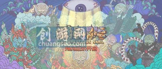 最强蜗牛兵种等级上限怎么提升附蜗牛壳怎样升级(2022年10最新)