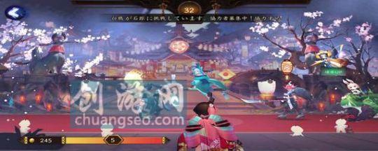 阴阳师红鬼哪里比较多（2022丑时之女在哪打）