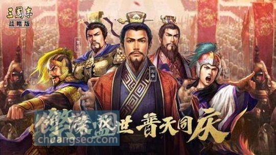 三国志战略版寻访技巧【2022吴弓队太史慈加点(7月最新))】