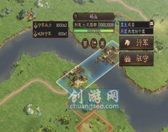 三国志战略版放弃分城会怎样(附：战略版s4袁术最强阵容)