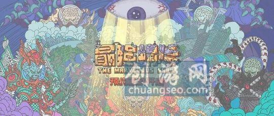 最强蜗牛神龙选项奖励什么（兵种有哪些）