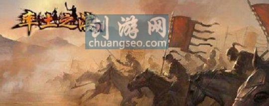 率土之滨6级地多少兵能打 - 六级地多少兵打