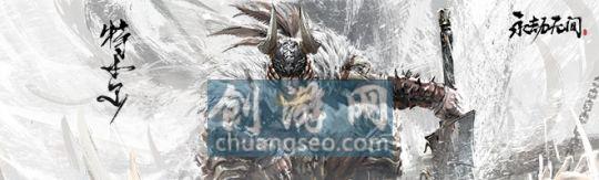 永劫无间豪华版和终极版有什么区别(2022年11月最新)-2022表情怎么按技巧