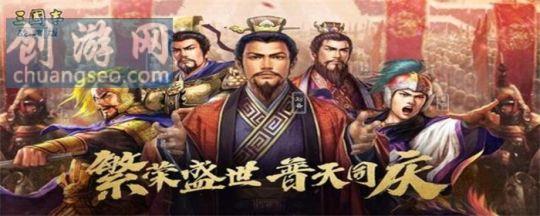 9最新三国志战略版典韦怎么加点(附：攻城有什么用2022最新)