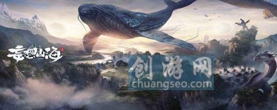 妄想山海重剑配什么技能 - 2022武器怎么获得