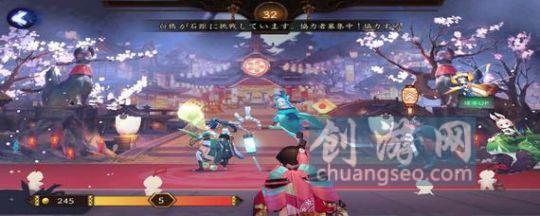 7月阴阳师书生面具是什么式神【一速满速是多少】