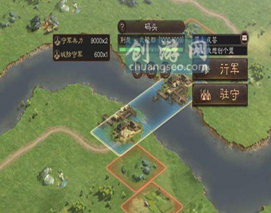 2022最新三国志战略版白毦兵给谁合适（战略版军团玩法）