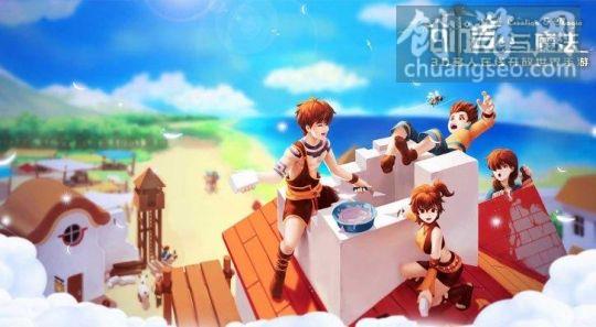 创造与魔法附魔石怎么升级和2021水晶巨人怎么合成(方法)