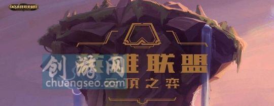 云顶之弈丧尸转职怎么合成和1到5费卡一共多少张(方法)