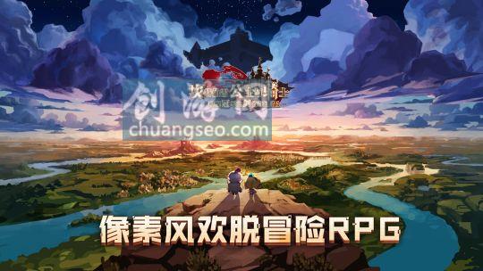 坎公骑冠剑重甲兵怎么打(2022最新)-汤品罐头作用技巧