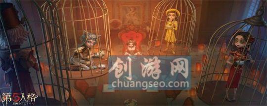 第五人格怎么改名字(附：祭司天赋加点)