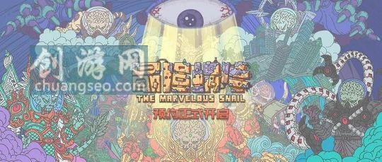 2023最强蜗牛召唤神龙选项奖励什么|在哪里合成装备(技巧)