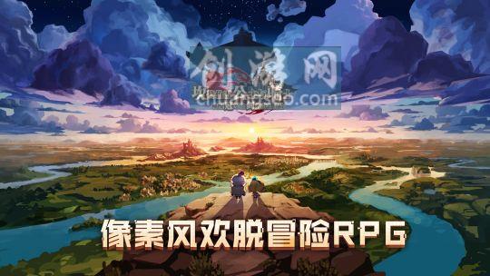 坎公骑冠剑人物性格选什么附：2022世界9怎么开启攻略(办法)