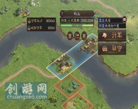 三国志战略版0氪阵容附：20229石兵妙用攻略(办法)