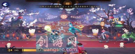 阴阳师每月神秘图案在哪里看 - 2021逢魔阵容