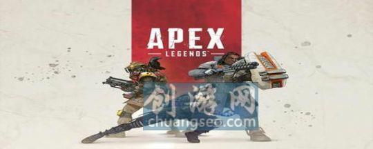 apex充值页面打不开怎么办|a英雄小地图旋转怎么开(技巧)