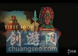 文明6豪华版和白金版的区别【文明6神级怎么抢移民】