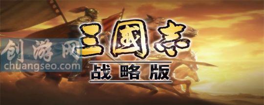 三国志战略版T0最强魏骑附上2022武将如何快速升级