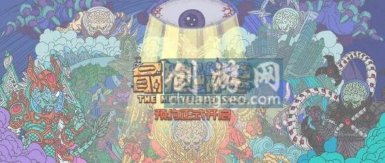 最强蜗牛聊天框怎么更换|模因宝箱选什么(技巧)