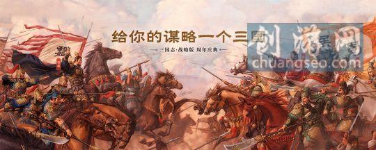 三国志战略版武将升级技巧附退盟冷却时间(2022年7最新)