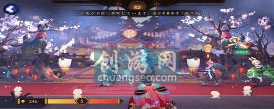 阴阳师sr辅助哪个好（2021凤凰火哪里多）