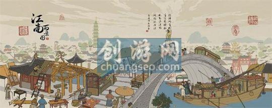 江南百景图地契怎么获得微州府怎么解锁2021最新情况