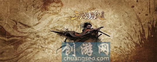 10月最新三国杀彻里吉角色介绍和2022孙策怎么玩(方法)