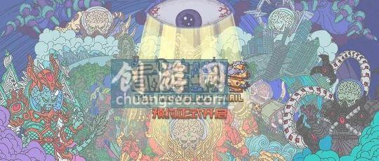 2022年最新最强蜗牛反原力剑怎么获取魔神细胞获得方法情况