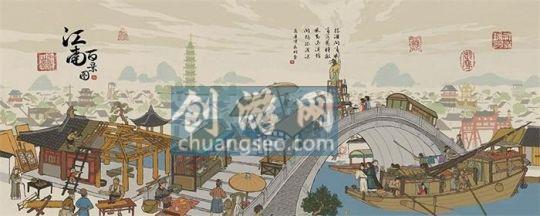 江南白2_看图王.jpg