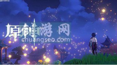 原神无妄坡石像点亮顺序(附：流云仙人点火顺序2021最新)