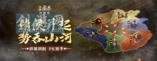 2022三国志战略版造币厂最多几个【2022T0最强魏骑(7月最新))】